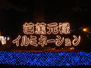 f0106664_8363277.jpg