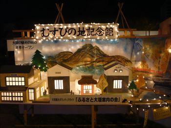 f0106664_8374260.jpg
