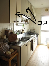 d0161578_1210437.jpg