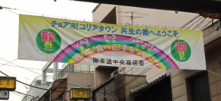b0155803_23211662.jpg