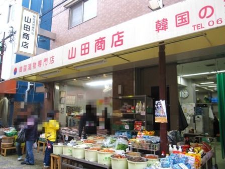 b0155803_23223518.jpg