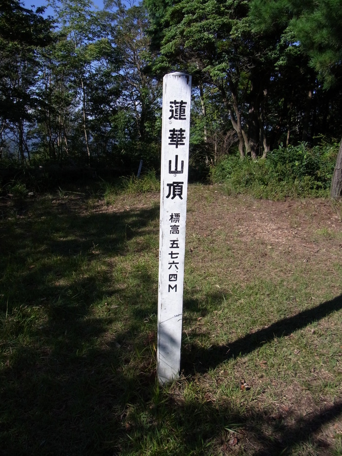 c0197004_23505821.jpg