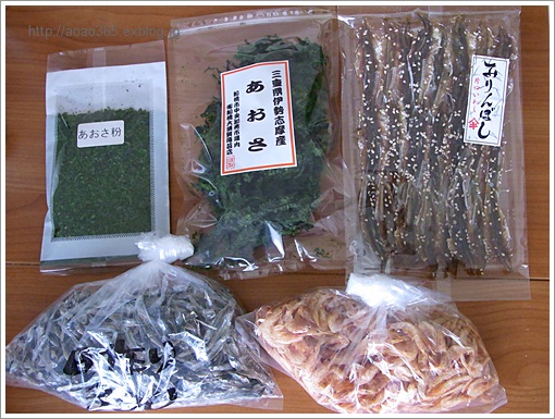 f0203406_16182571.jpg