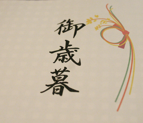 a0139912_9332242.jpg