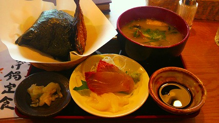 e0224118_1714650.jpg