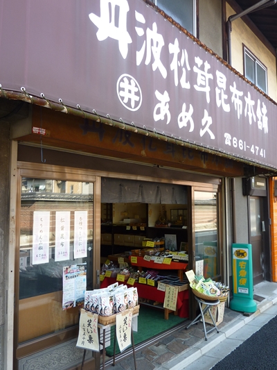 c0172719_17243110.jpg