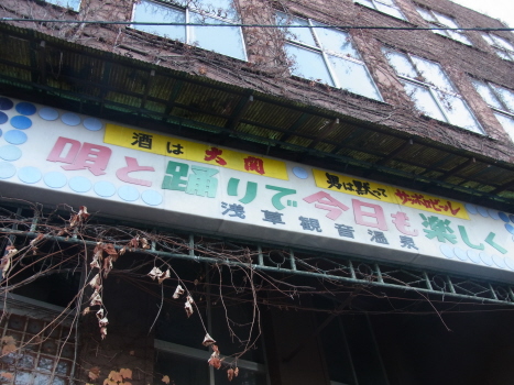 f0108825_11125464.jpg