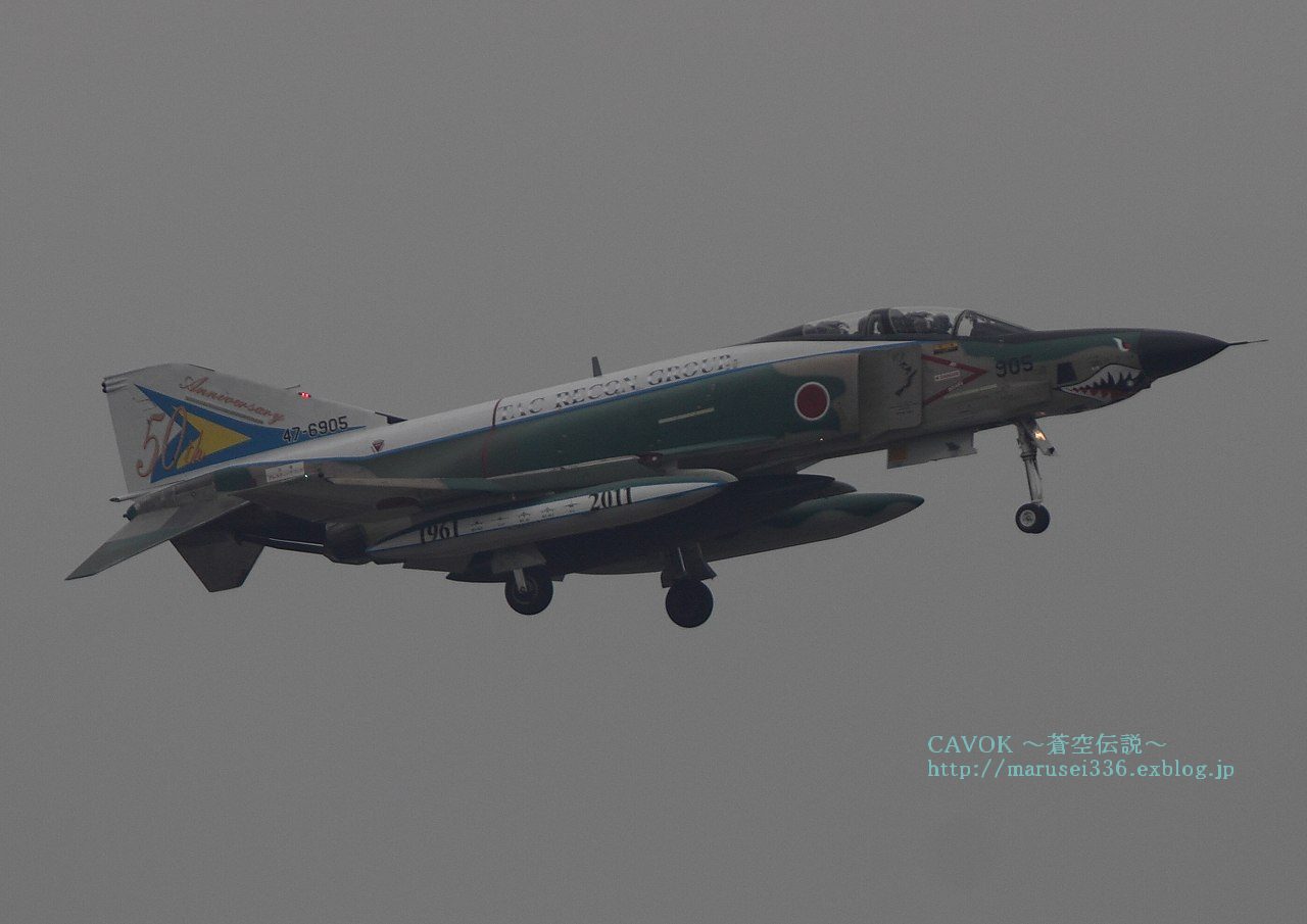 d0193838_4361690.jpg