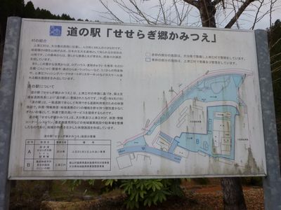 c0211540_23255032.jpg