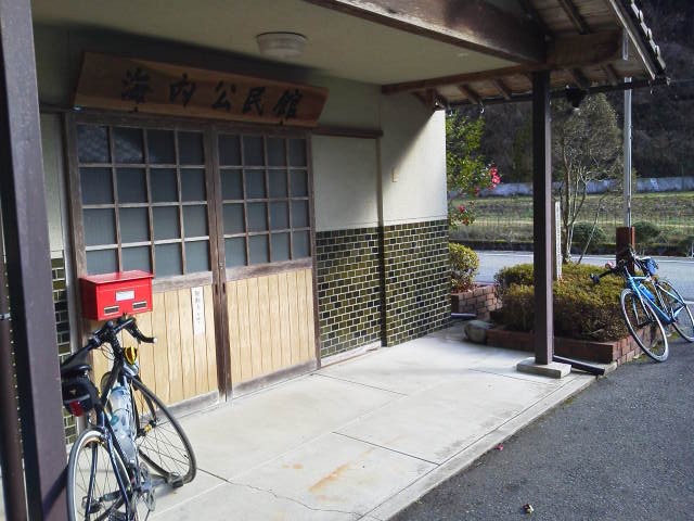 c0214359_23551494.jpg