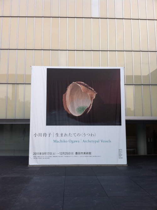 f0203260_235852100.jpg