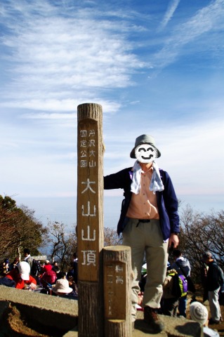e0045768_2126573.jpg