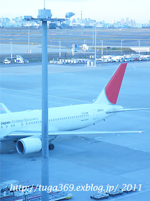 e0029472_23391692.jpg