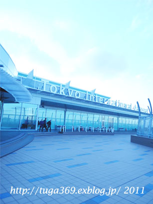 e0029472_2339290.jpg