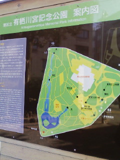 f0112873_11301641.jpg