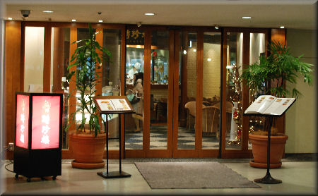 e0099375_1135334.jpg