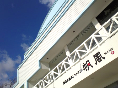 f0232876_21565044.jpg