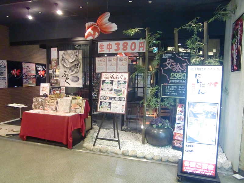 f0238779_8164098.jpg