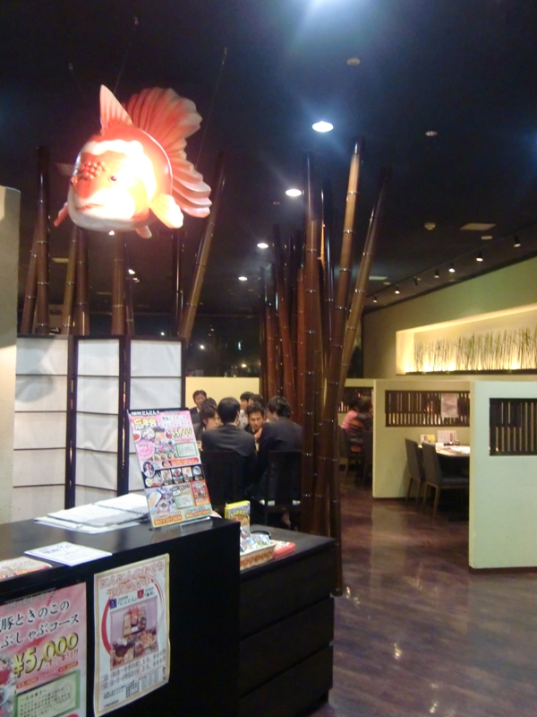 f0238779_8173129.jpg