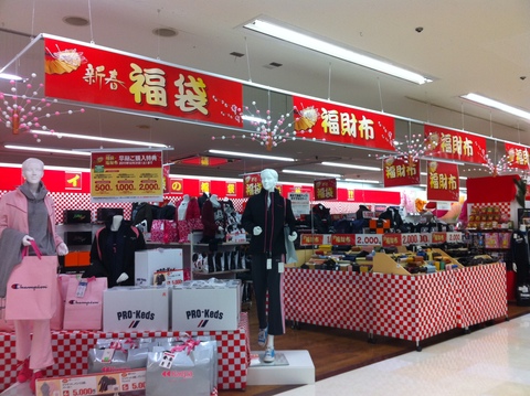 f0014980_9193657.jpg