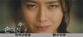 e0109292_19265790.gif