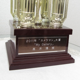 f0103797_2132698.jpg