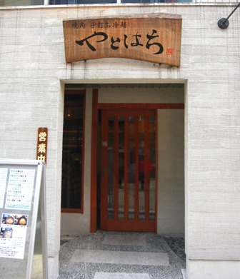 b0155803_1042031.jpg