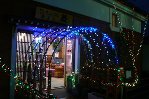 b0207504_11555199.jpg