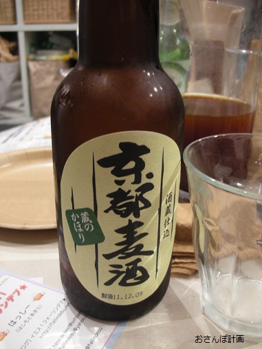 a0183009_9294581.jpg