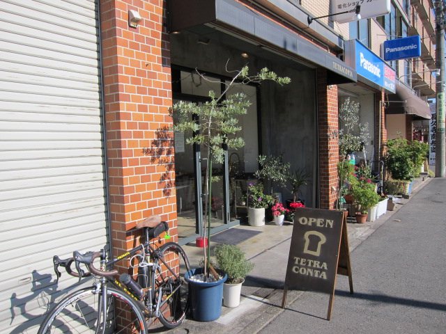c0225420_1727441.jpg