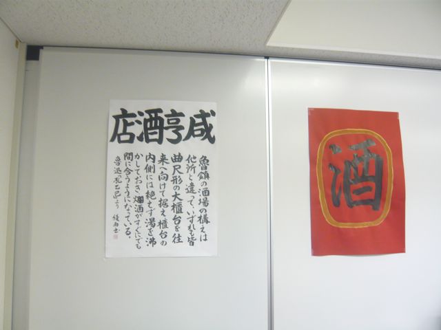 e0111220_21201454.jpg