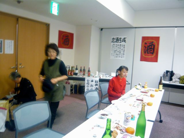 e0111220_22394529.jpg