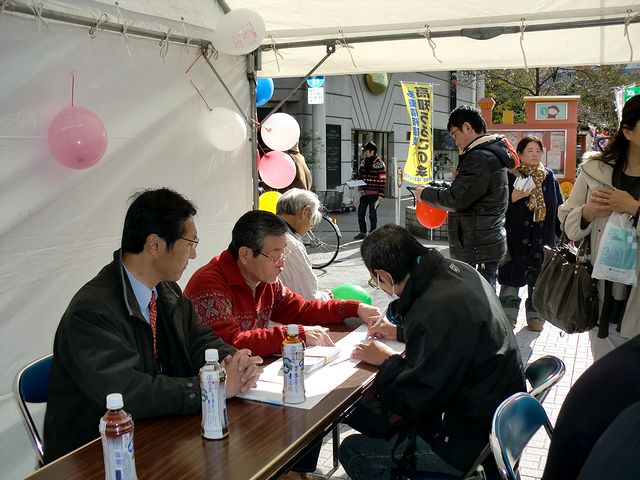 e0255020_2155492.jpg