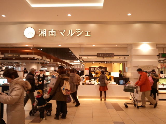 a0037322_164227100.jpg