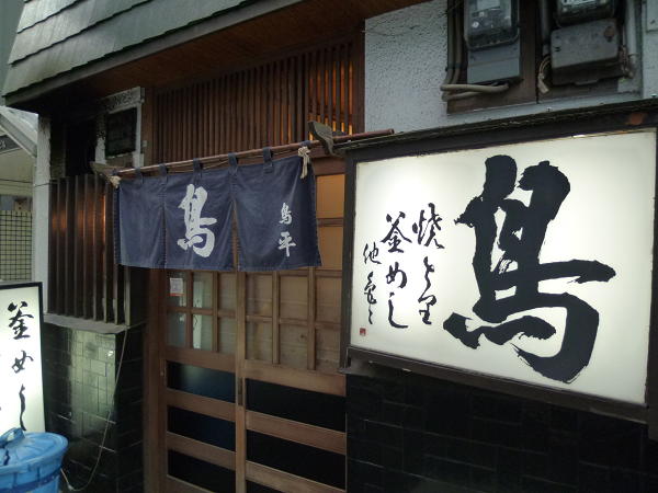 a0107822_1056515.jpg