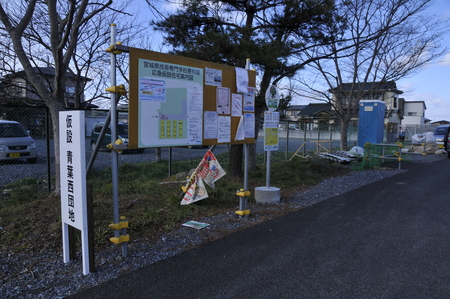 a0166329_162611.jpg