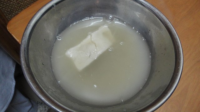 f0208737_8131718.jpg
