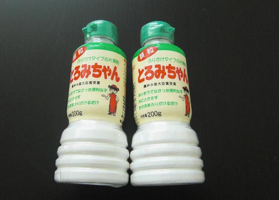 c0119140_1447116.jpg