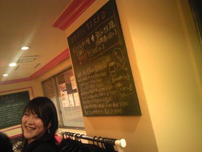 c0227640_514964.jpg