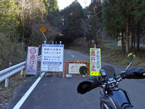 d0164443_16441718.jpg