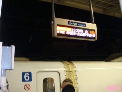 b0149445_225020100.jpg