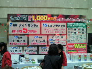 d0035245_1224509.jpg