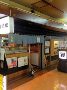 e0151566_6171690.jpg