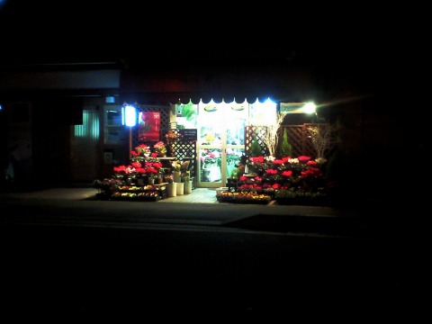 e0045768_21183425.jpg