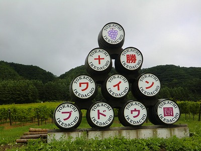 b0171771_1285412.jpg