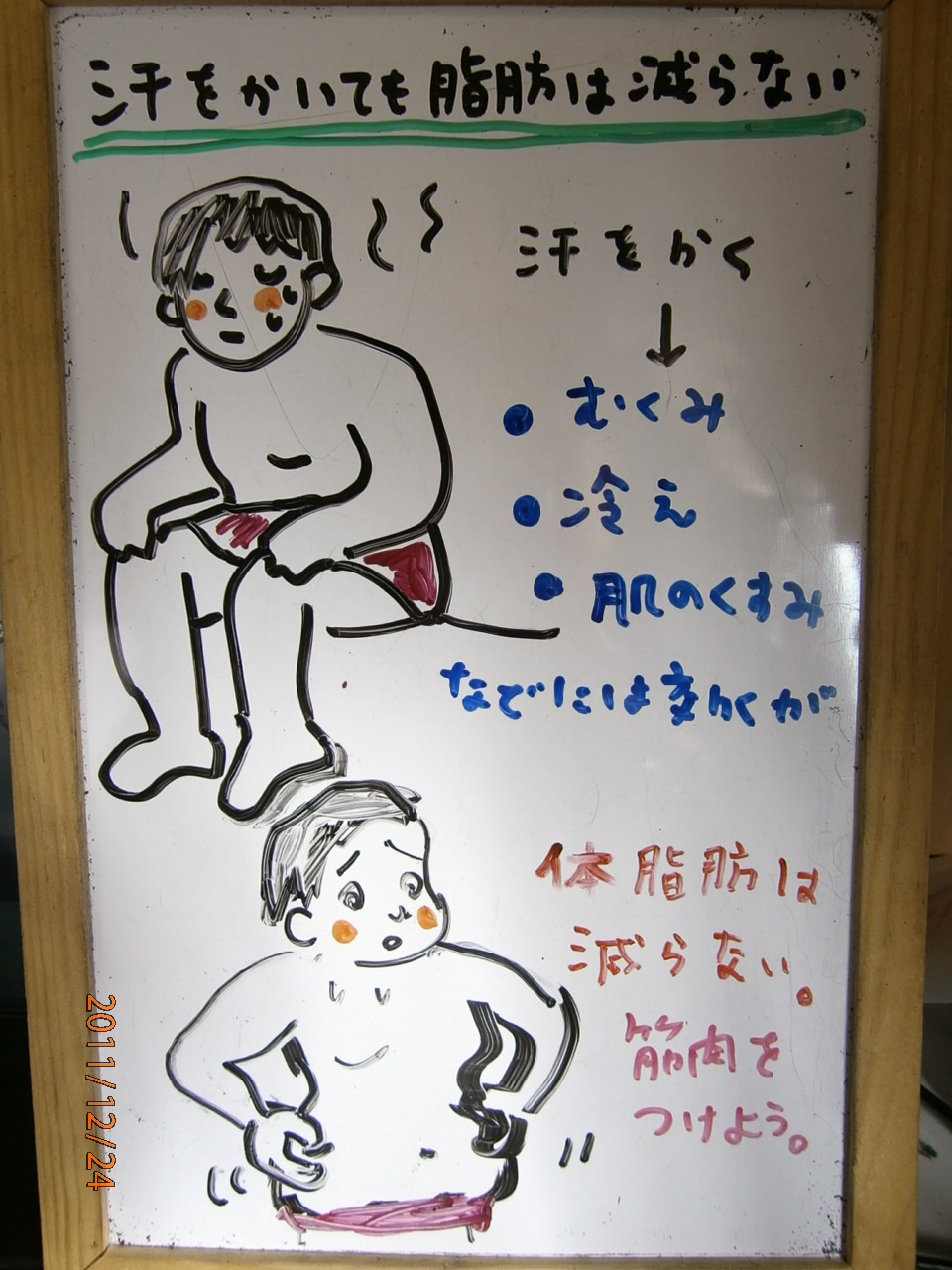 f0115484_14155290.jpg
