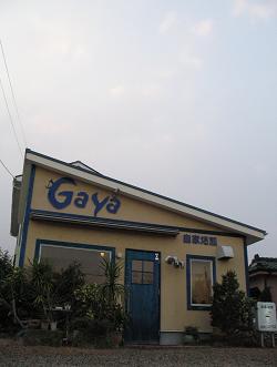 e0130185_1820744.jpg