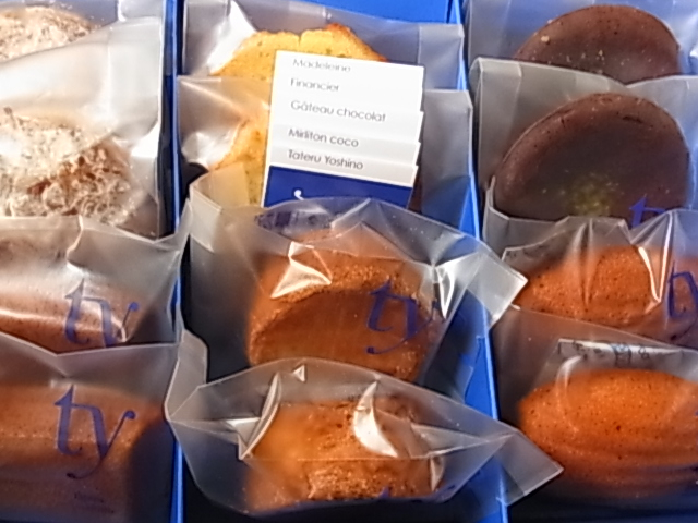 c0122788_2334099.jpg