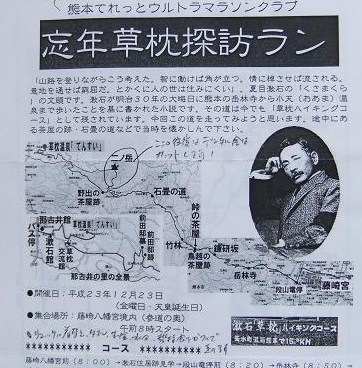e0048994_10335755.jpg