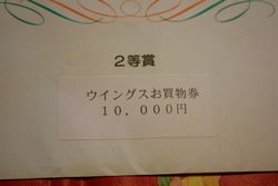 f0196800_1840327.jpg
